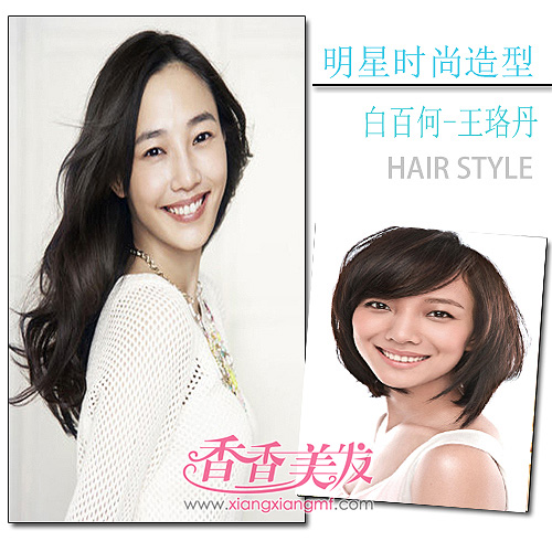 ����ײ��ײ���� ʱ�����ʹ��ƴ��˭��ʤһ�