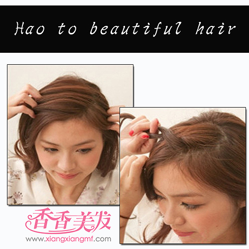 ��Ψ��ɭϵ�෢ ��������ȫ����