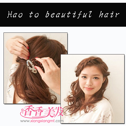 ��Ψ��ɭϵ�෢ ��������ȫ����