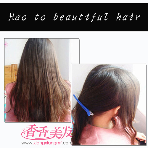 ���������ɴ��캫������ͷ