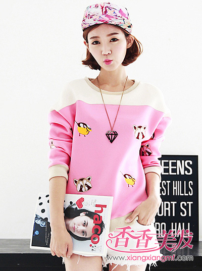 ��ñ������ů��� ����ʱ�л�����