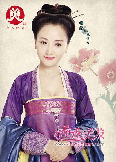 ���������졷���ع�װ��䷢�� �������ĳ�����Ů��