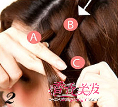 �����̷�����DIY ���ռ���һ����λ