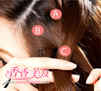 �����̷�����DIY ���ռ���һ����λ