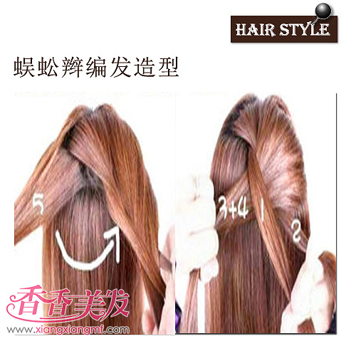 �ٱ�����2��෢ ����Ů�񷶳�����