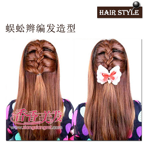 �ٱ�����2��෢ ����Ů�񷶳�����