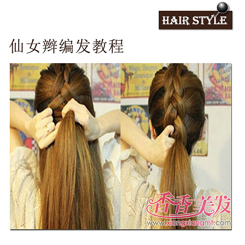 �����ﶬ��IN���� ��Ů��෢�̳�