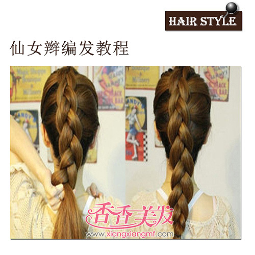 �����ﶬ��IN���� ��Ů��෢�̳�