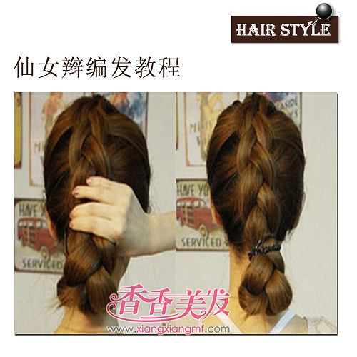 �����ﶬ��IN���� ��Ů��෢�̳�