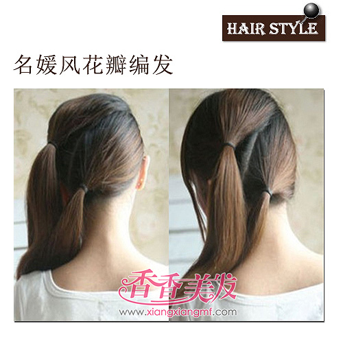 ��ʽ���·绨��෢ �ﶬ�����ؾ�