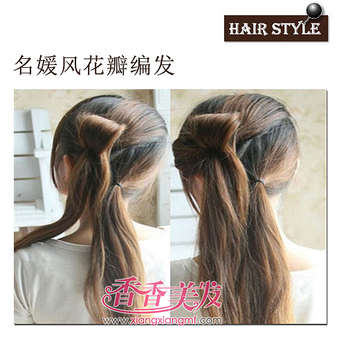 ��ʽ���·绨��෢ �ﶬ�����ؾ�