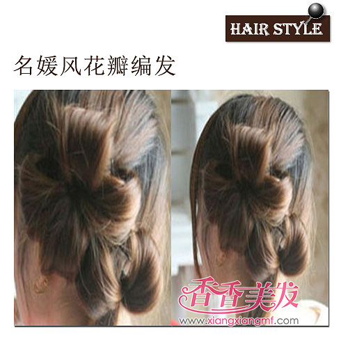 ��ʽ���·绨��෢ �ﶬ�����ؾ�