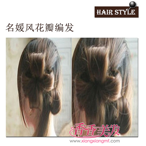 ��ʽ���·绨��෢ �ﶬ�����ؾ�