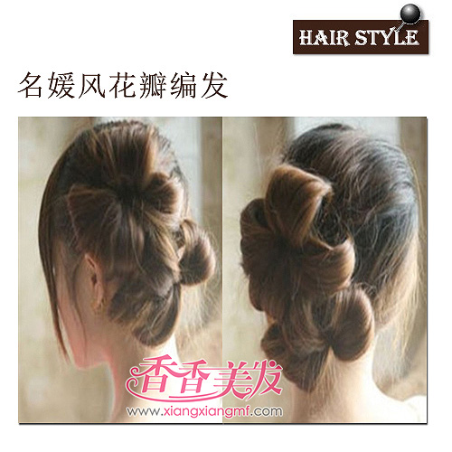 ��ʽ���·绨��෢ �ﶬ�����ؾ�