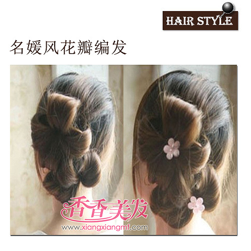 ��ʽ���·绨��෢ �ﶬ�����ؾ�