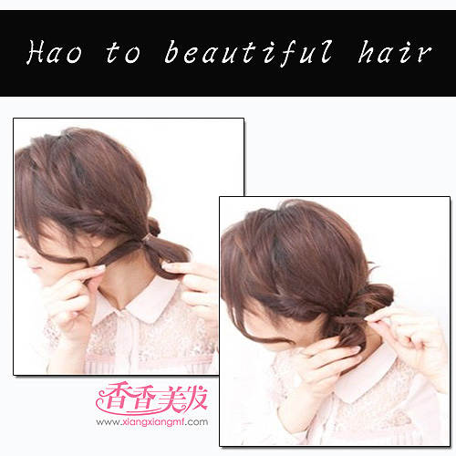 �ɰ�˫��βDIY�෢ �������������ӱ�