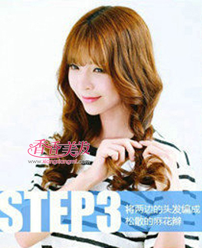 ��������岿�� ����OL������