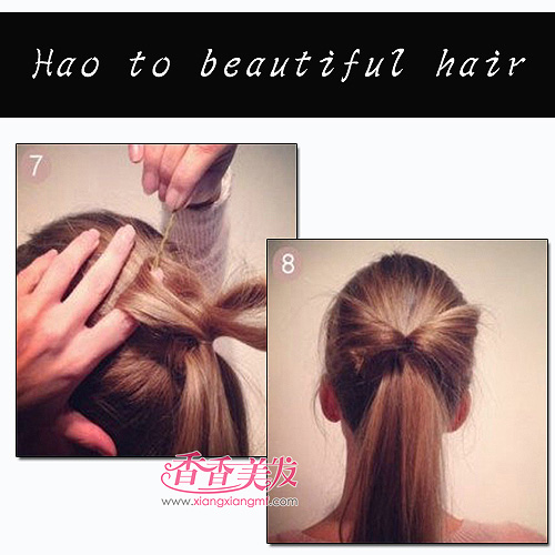 ��������β���� ��������ʱ�г���