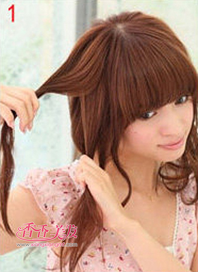 ��԰�������������β ��������������