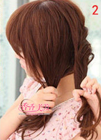 ��԰�������������β ��������������