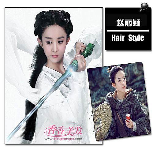 2015��װ��Ů���Ǿ��մ󼯽� ��·��Ů���ӫ���������˭��