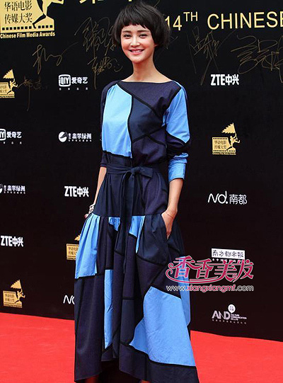 �����㡱����չ����̷� ˧����������ʱ�г���