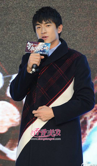 ��ʿ��װ�̷����� �����и��������ʿ���