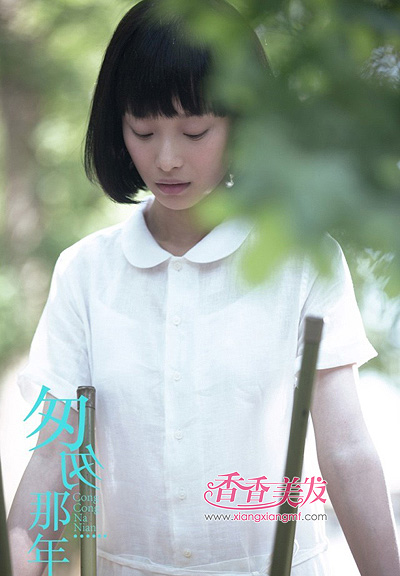 Ů���������Ů�� ˭�������������õĳ���