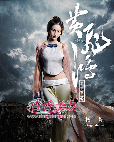 �����Ů�Ƿ��ʹ�PK ˭�ܵ�ѡ��2015 ����Ů��