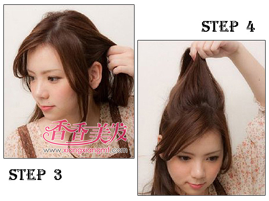 �г���������βDIY �������Ů�񷶶�