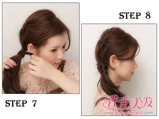 �г���������βDIY �������Ů�񷶶�