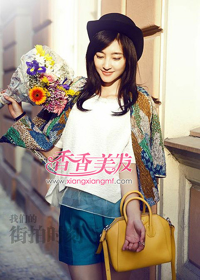 ������Ů��������ʱ�о��� �������������������