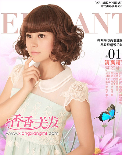 �����ͣͿ������滨ͷ�� ���·����滨ͷʱ�з���