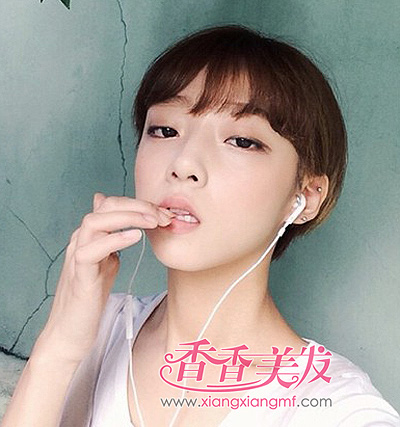 ��������ѧ���̷� �����ɰ�Ů��ѧ���̷�ͷ