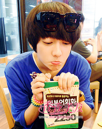 2015��ѧ��б��������ͼ ��ʿ����ѧ������