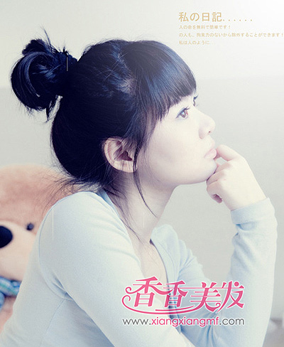 ����ͷ�·��� �����μ�������ͷ����