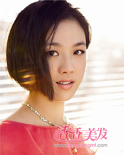 Ů����ѧ�����Ͷ̷������� �ڶ�ͷ����ѧ������