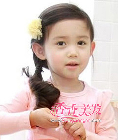 С������������� ����ͯ����