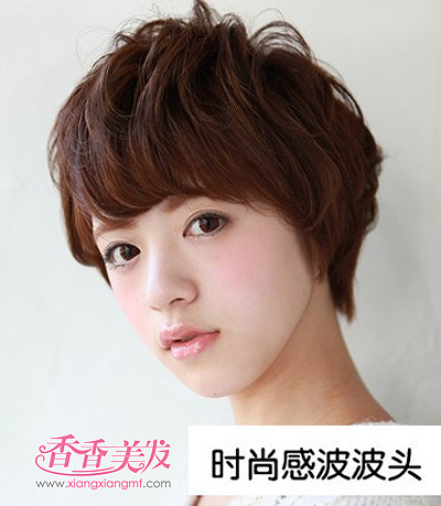 �̷�����ͷ���̳������� Ů������ͷ�̷�ǰ��Ա�ͼ