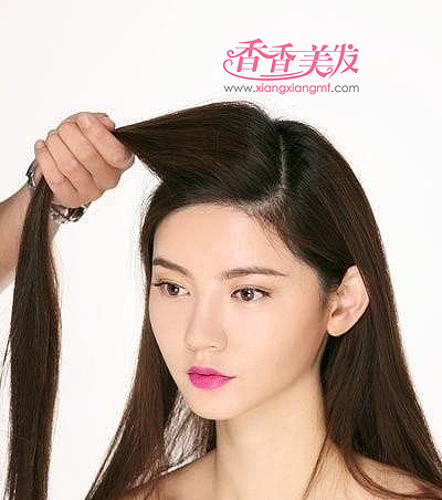 ְ��Ůʿ��ֱ������ ְ��Ů�Թ���ͷ�����̳�