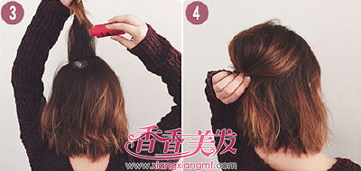 ��ô������ͷ�� ��Ů��̷������ķ���