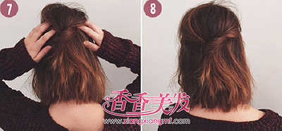 ��ô������ͷ�� ��Ů��̷������ķ���