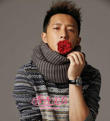 定位烫是什么样的 男生定位烫图片