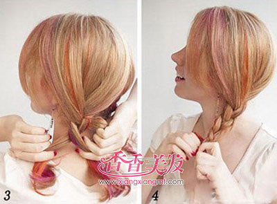 ��������ͷ��ô�� ��ʽ����ͷ�Ļ����̷�