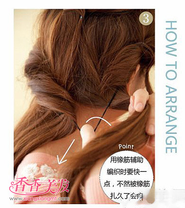 �г���������β�����ô�� �ʺϳ�������β���ᷨ