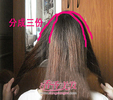 ���ֺÿ���ѧ��ֱ����β�跽�� ѧ��ֱ����β��