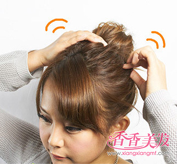 ��θ����������� ������ô������ͷ