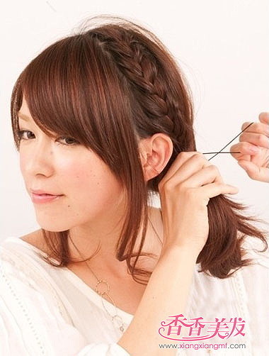 �ķ���Ů���ʺϵ���β������ ��������β�貽��