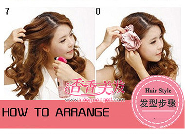 �����з��ʺ�ʲô�����̷�ͼ �������ʺϵ��̷�