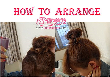 �������̷��ÿ��ֺ�ѧ 90������������̷�ͼ��